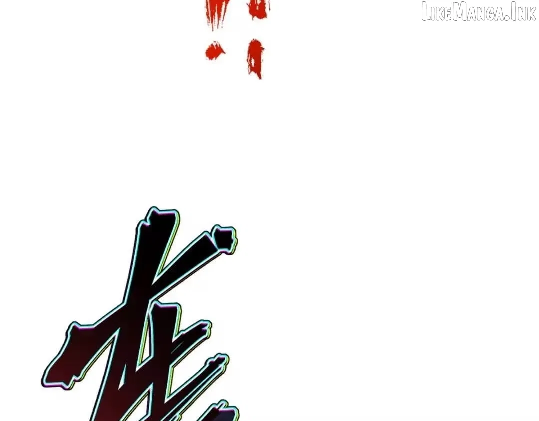 Master: This Villainous Disciple Is Not The Holy Child Chapter 190 – Page 124