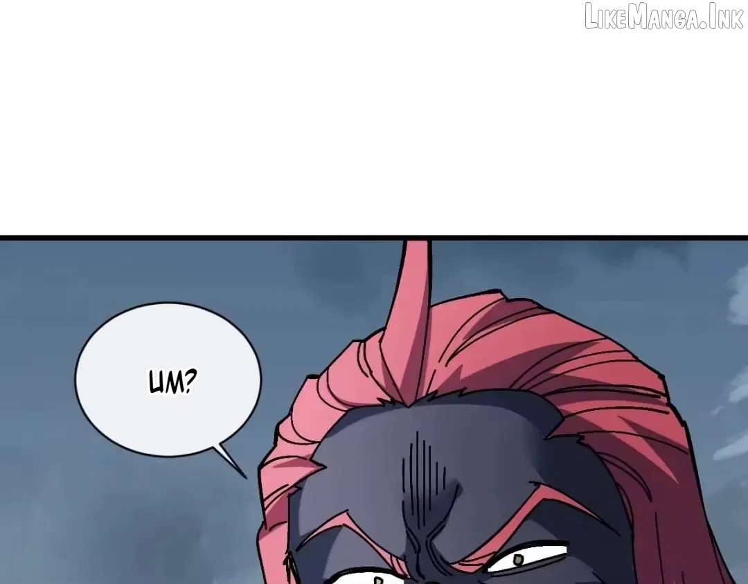 Master: This Villainous Disciple Is Not The Holy Child Chapter 189 – Page 74