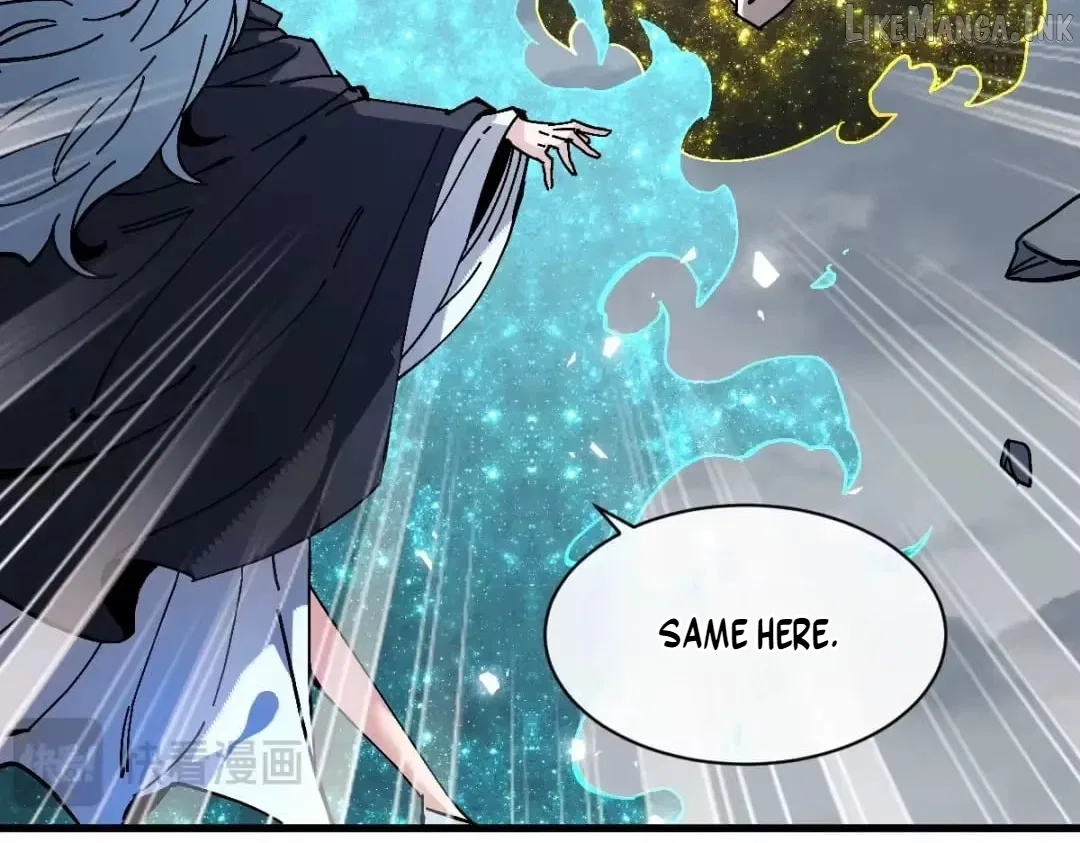 Master: This Villainous Disciple Is Not The Holy Child Chapter 189 – Page 111