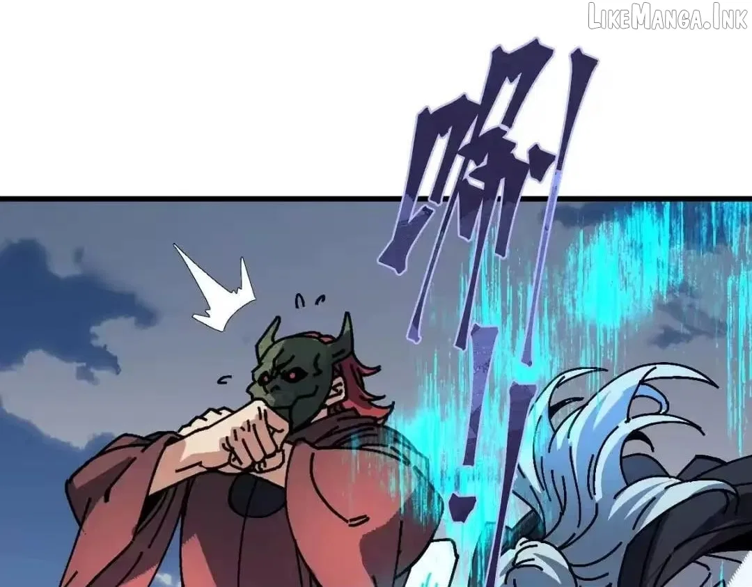 Master: This Villainous Disciple Is Not The Holy Child Chapter 188 – Page 45