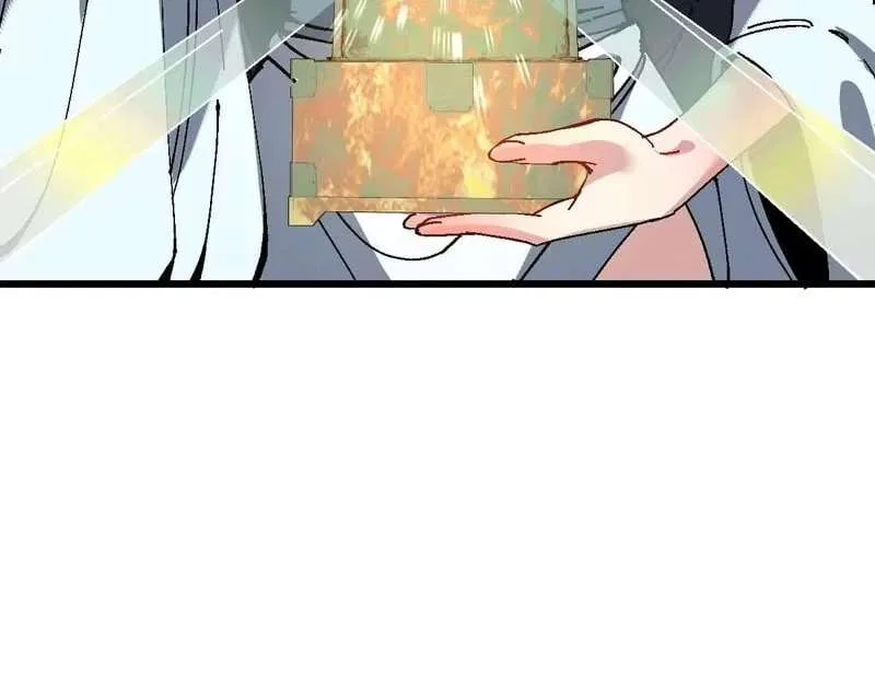Master: This Villainous Disciple Is Not The Holy Child Chapter 187 – Page 9