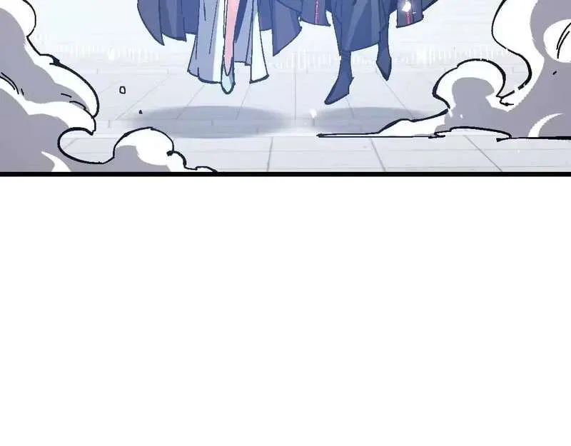 Master: This Villainous Disciple Is Not The Holy Child Chapter 187 – Page 25