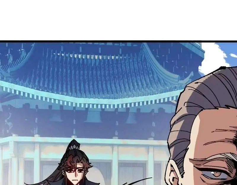 Master: This Villainous Disciple Is Not The Holy Child Chapter 187 – Page 45