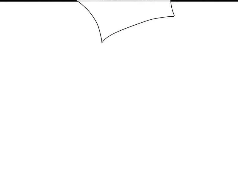 Master: This Villainous Disciple Is Not The Holy Child Chapter 187 – Page 68