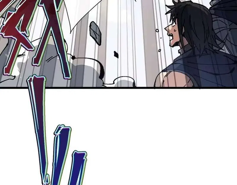 Master: This Villainous Disciple Is Not The Holy Child Chapter 187 – Page 71