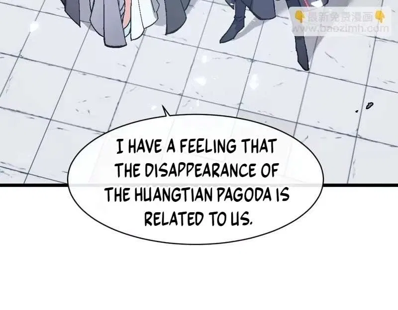 Master: This Villainous Disciple Is Not The Holy Child Chapter 187 – Page 78