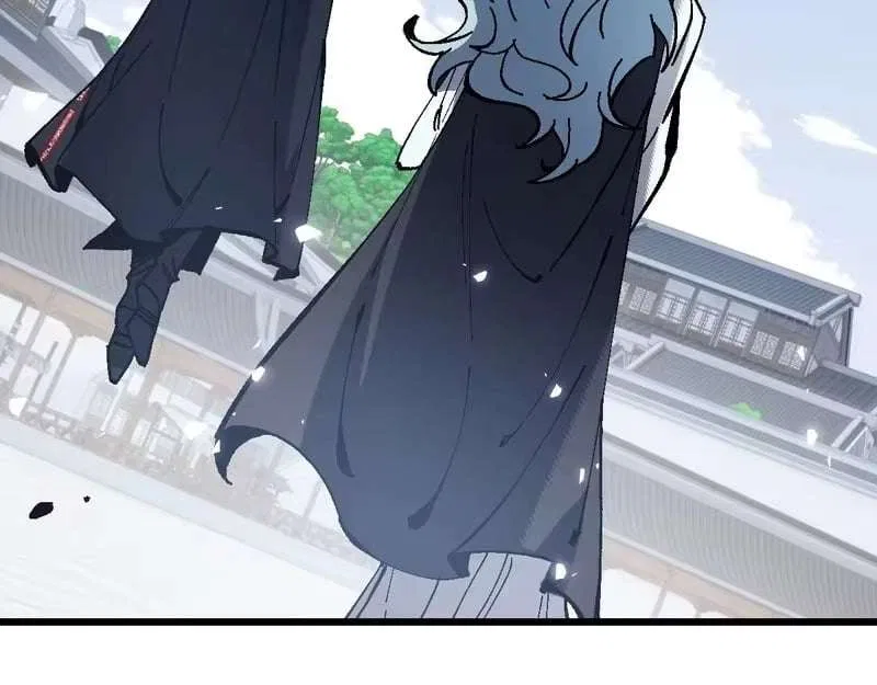 Master: This Villainous Disciple Is Not The Holy Child Chapter 187 – Page 84