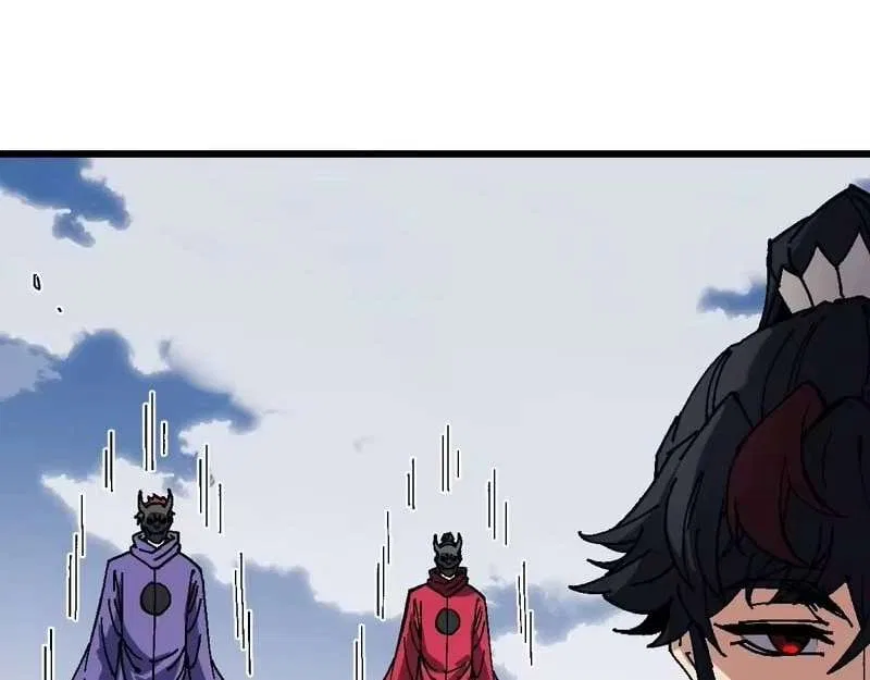 Master: This Villainous Disciple Is Not The Holy Child Chapter 187 – Page 89