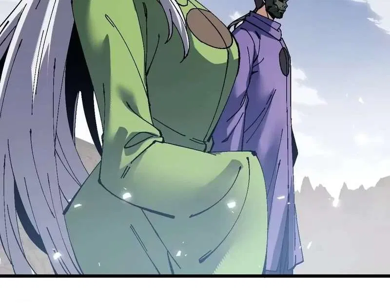 Master: This Villainous Disciple Is Not The Holy Child Chapter 187 – Page 105