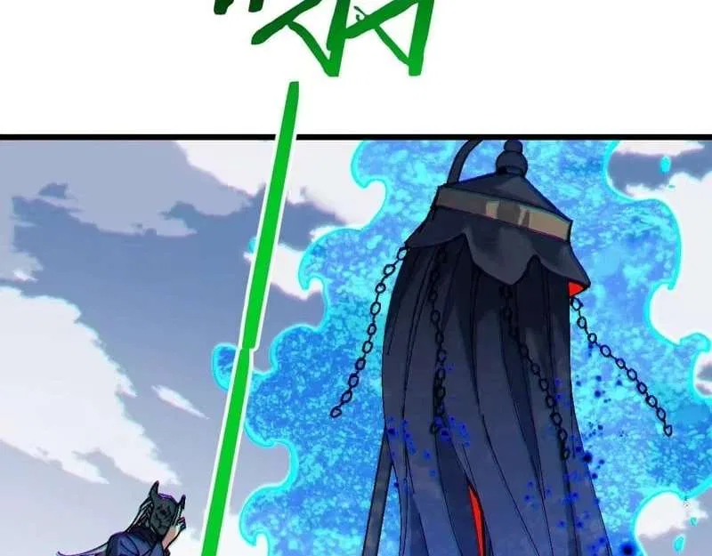 Master: This Villainous Disciple Is Not The Holy Child Chapter 187 – Page 110
