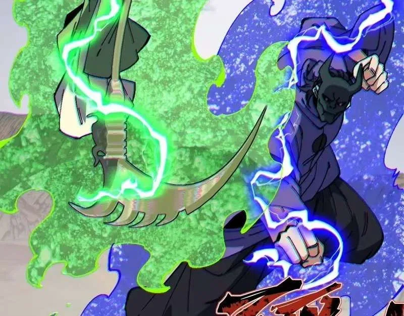 Master: This Villainous Disciple Is Not The Holy Child Chapter 187 – Page 121