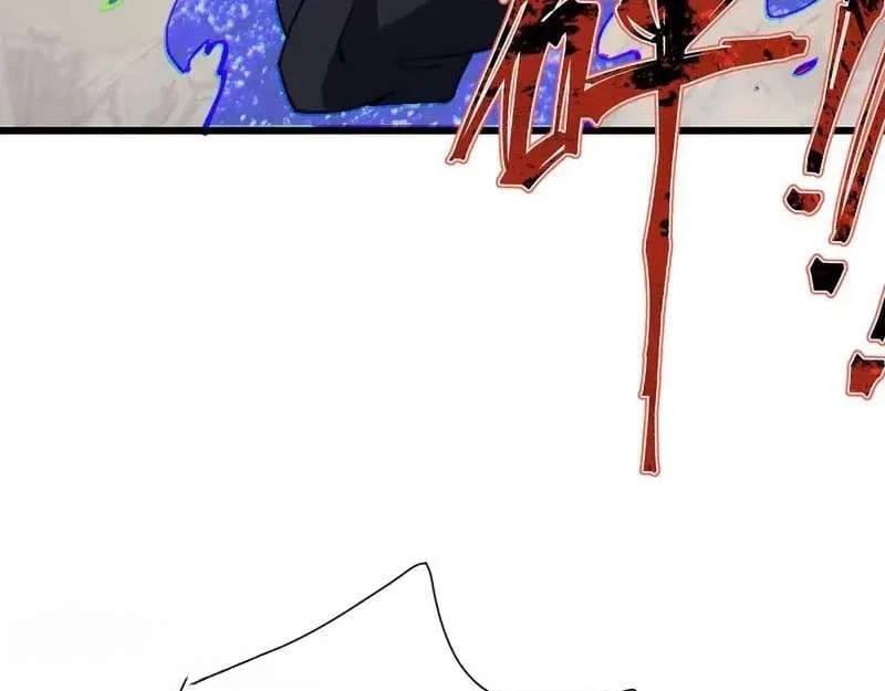 Master: This Villainous Disciple Is Not The Holy Child Chapter 187 – Page 122