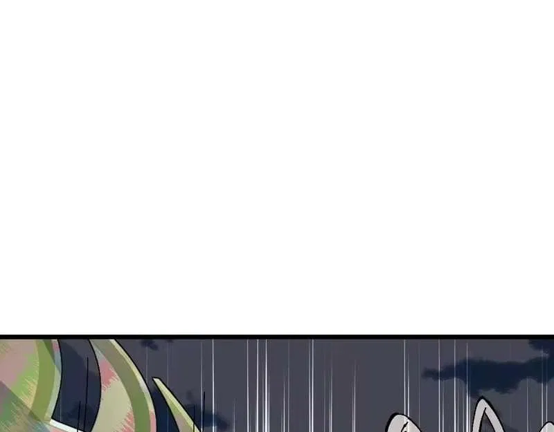 Master: This Villainous Disciple Is Not The Holy Child Chapter 187 – Page 139
