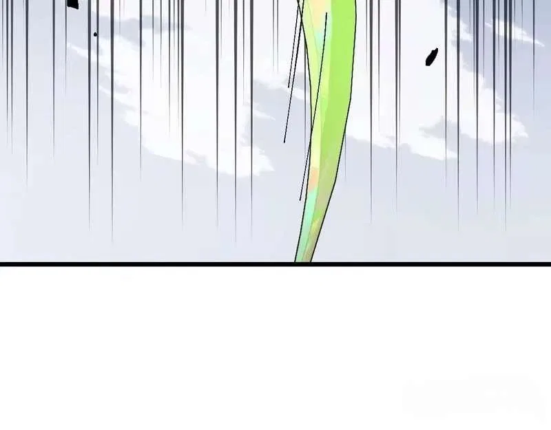 Master: This Villainous Disciple Is Not The Holy Child Chapter 187 – Page 141