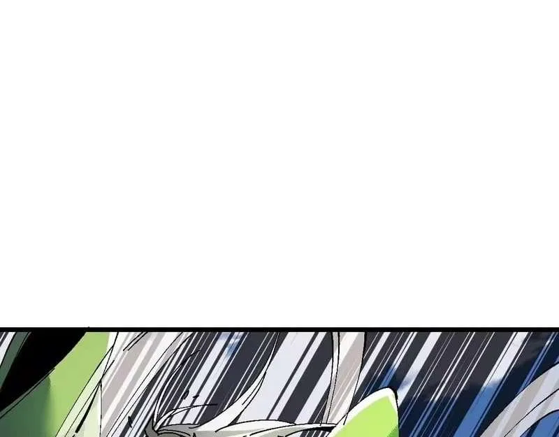 Master: This Villainous Disciple Is Not The Holy Child Chapter 187 – Page 142