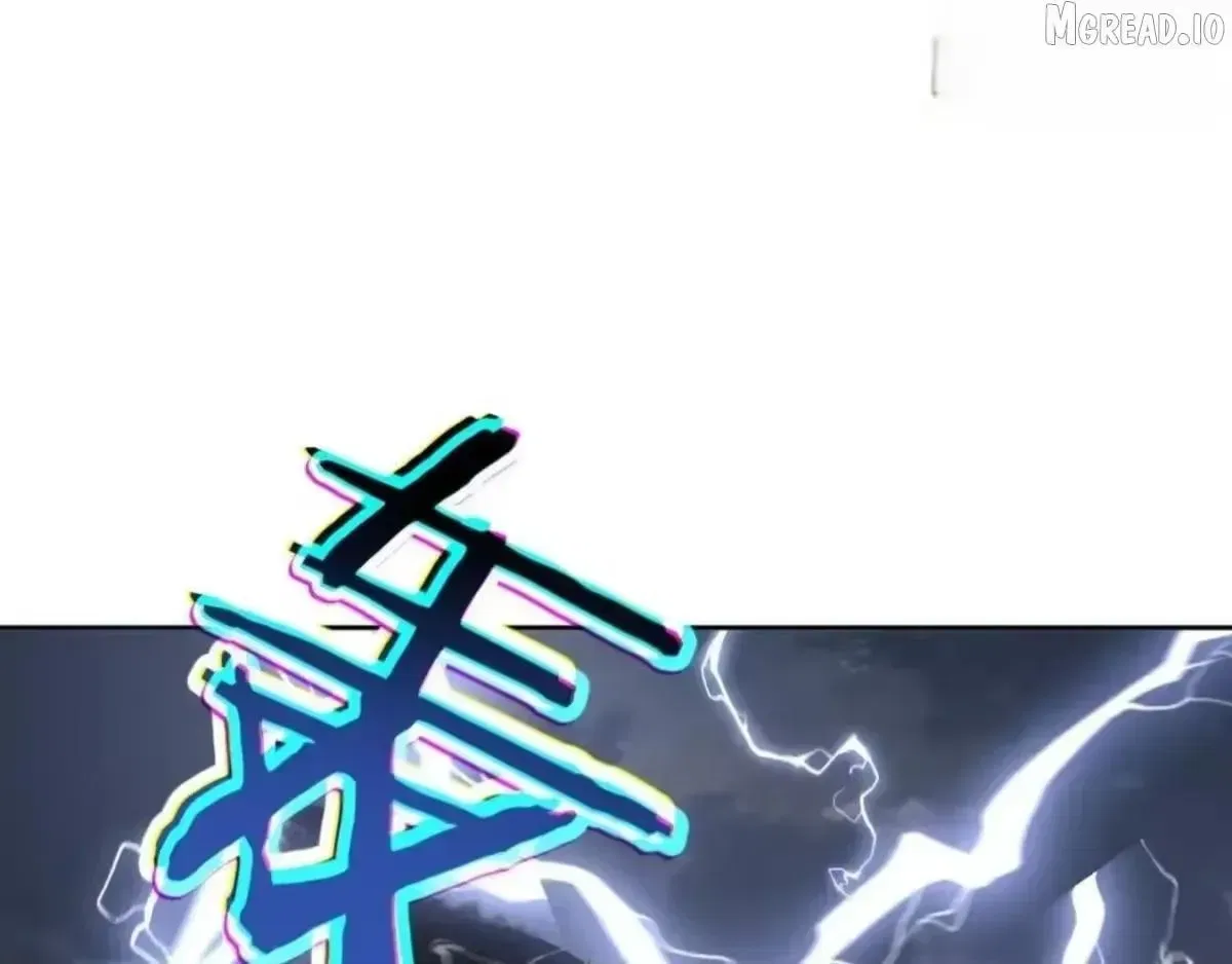 Master: This Villainous Disciple Is Not The Holy Child Chapter 186 – Page 9