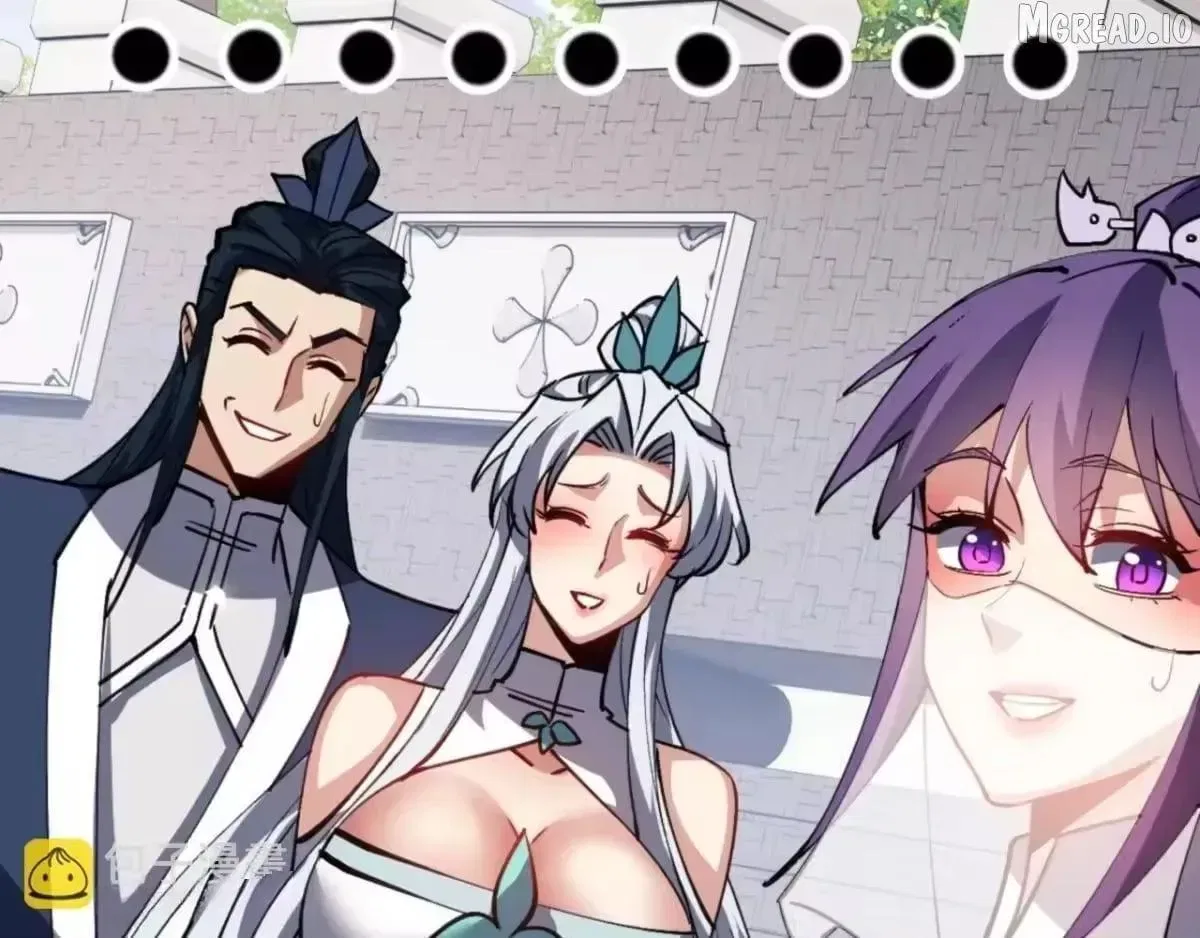 Master: This Villainous Disciple Is Not The Holy Child Chapter 186 – Page 70