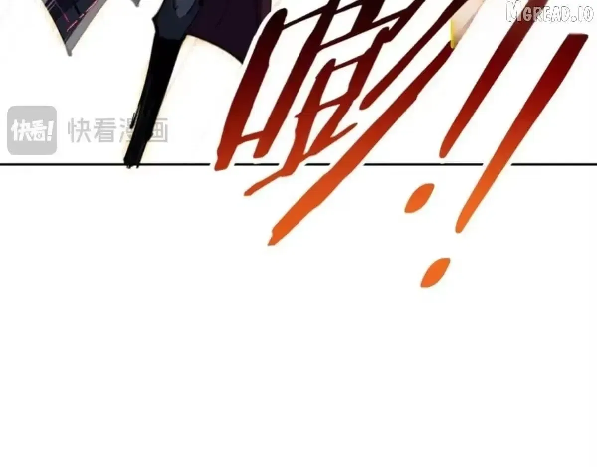 Master: This Villainous Disciple Is Not The Holy Child Chapter 186 – Page 99