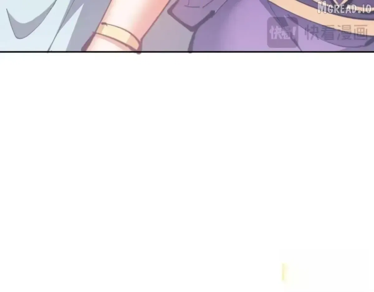 Master: This Villainous Disciple Is Not The Holy Child Chapter 186 – Page 122