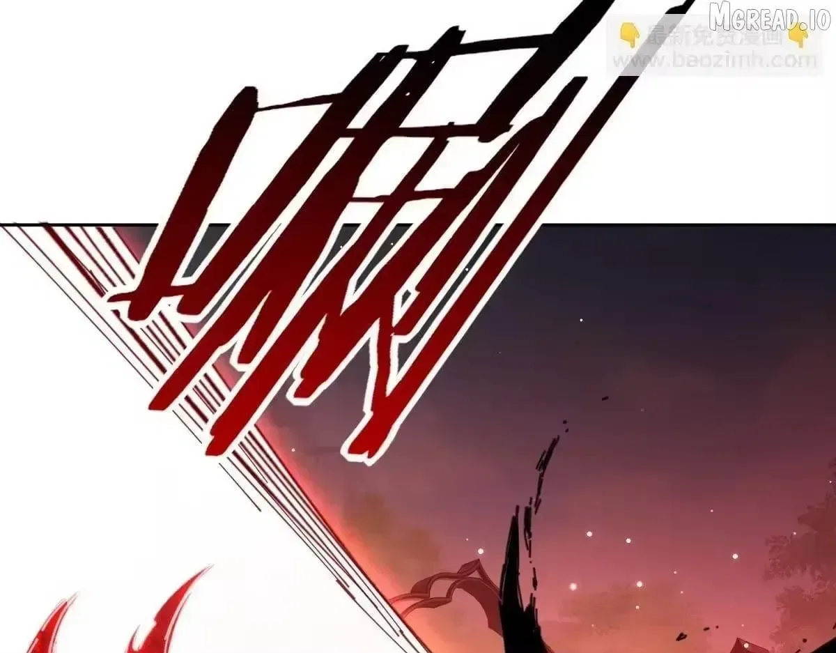 Master: This Villainous Disciple Is Not The Holy Child Chapter 186 – Page 159