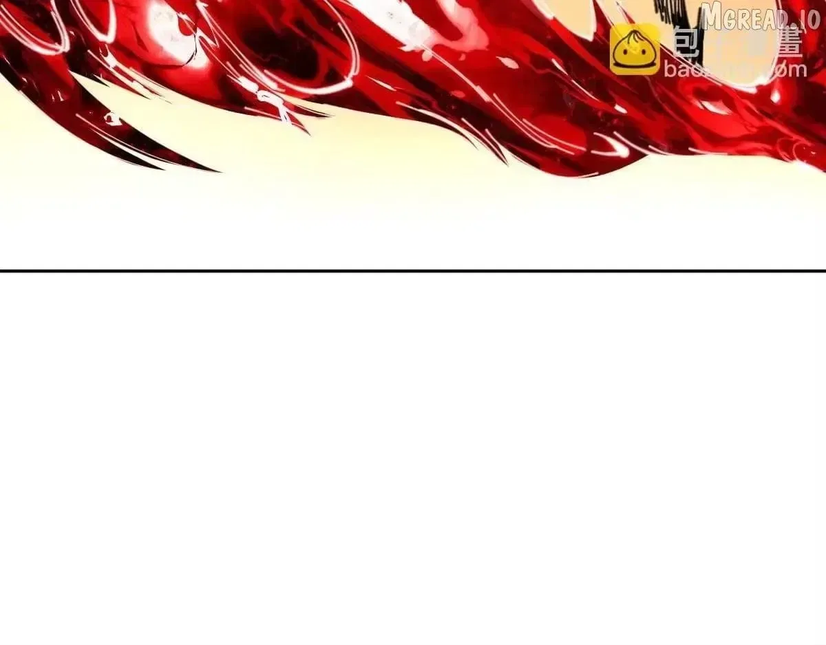 Master: This Villainous Disciple Is Not The Holy Child Chapter 186 – Page 161