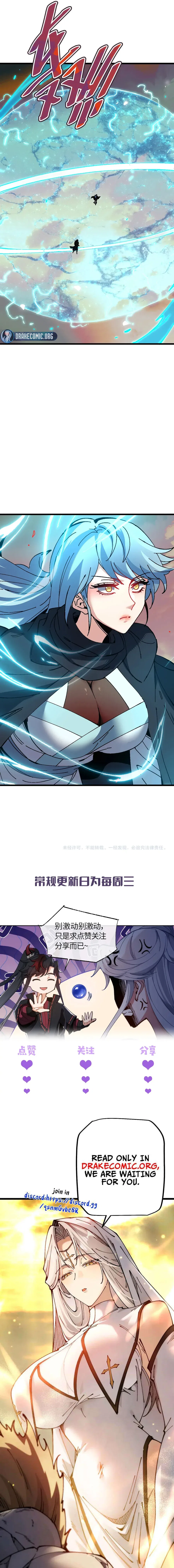 Master: This Villainous Disciple Is Not The Holy Child Chapter 185 – Page 8