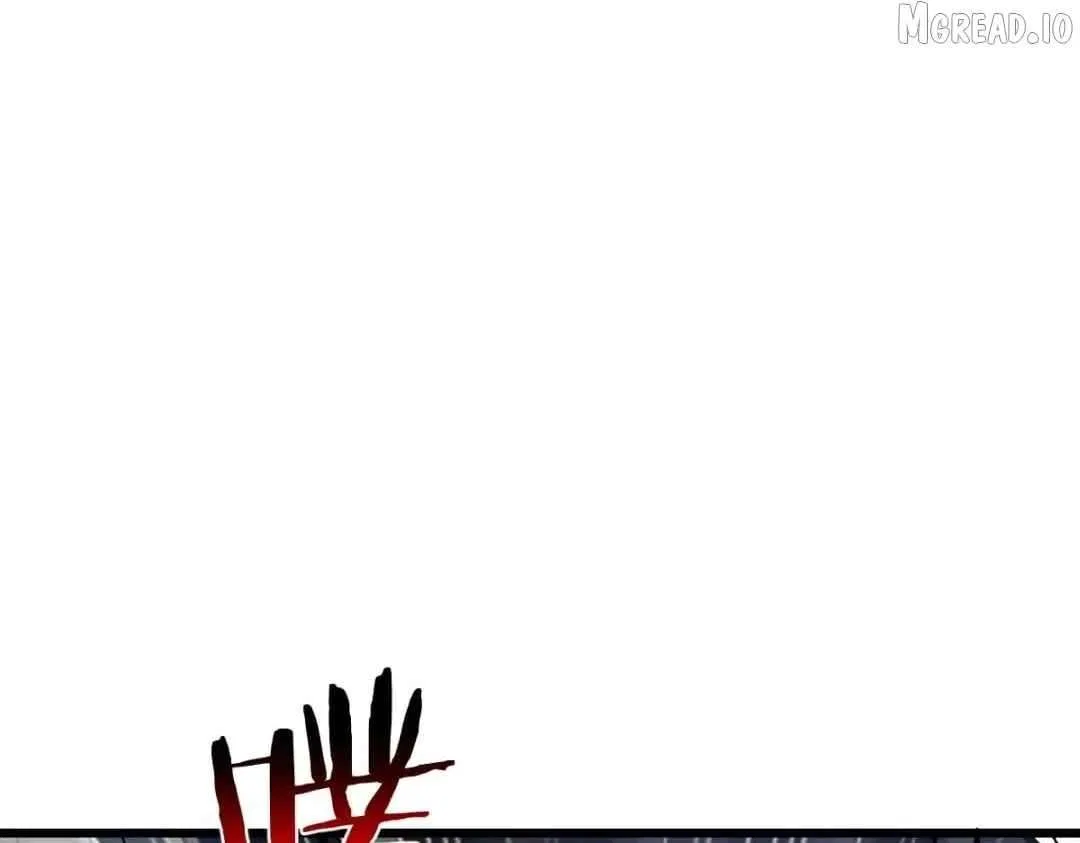 Master: This Villainous Disciple Is Not The Holy Child Chapter 184 – Page 4