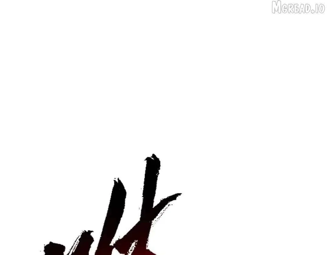 Master: This Villainous Disciple Is Not The Holy Child Chapter 184 – Page 22