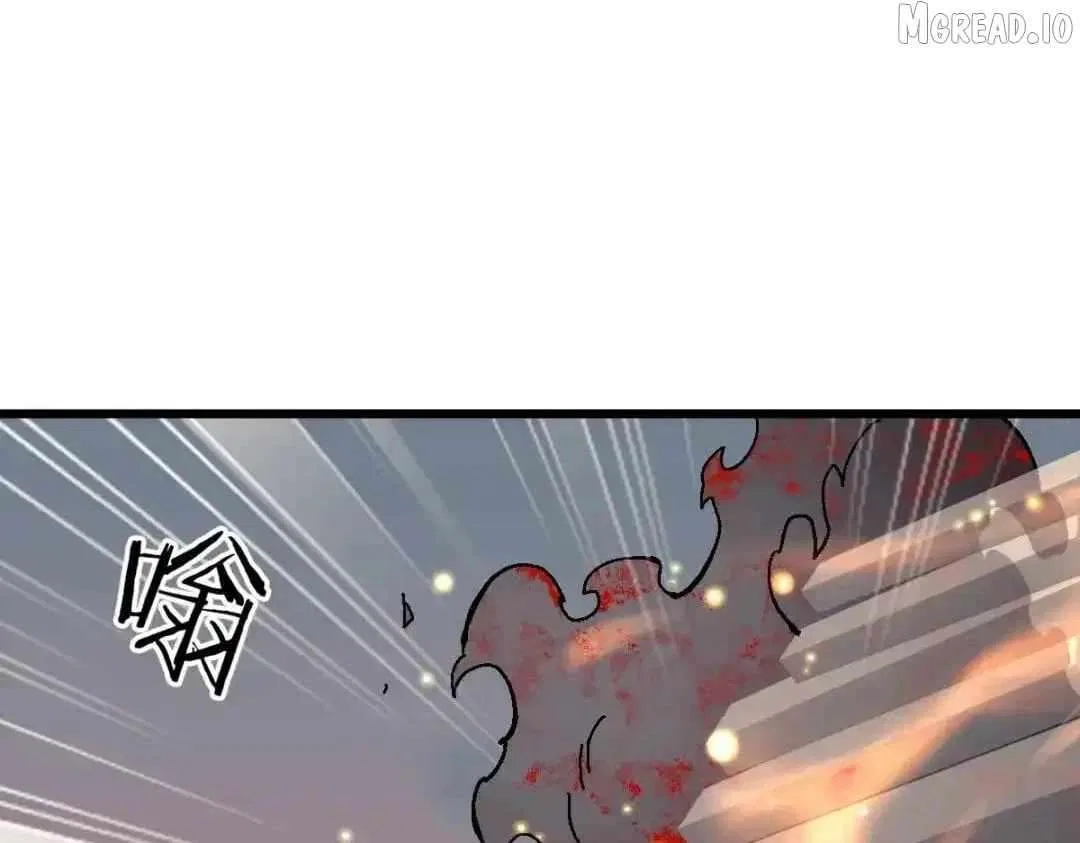 Master: This Villainous Disciple Is Not The Holy Child Chapter 184 – Page 84