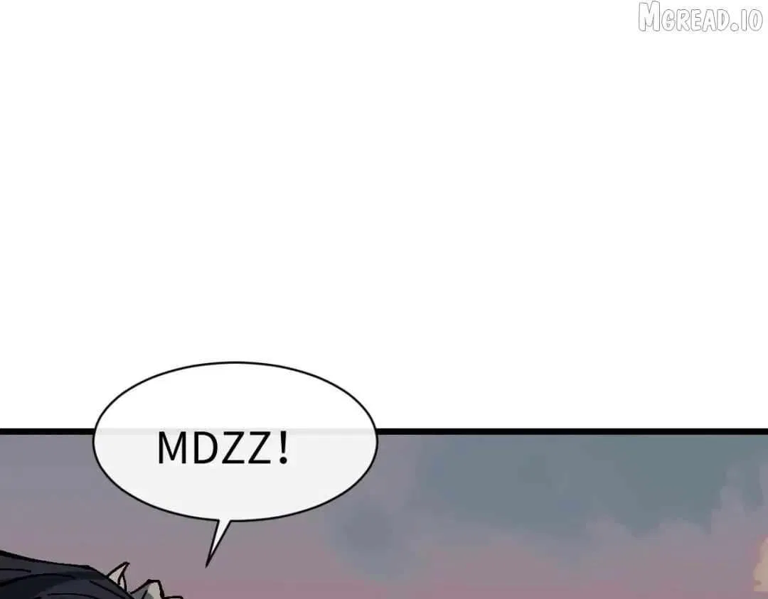 Master: This Villainous Disciple Is Not The Holy Child Chapter 184 – Page 102