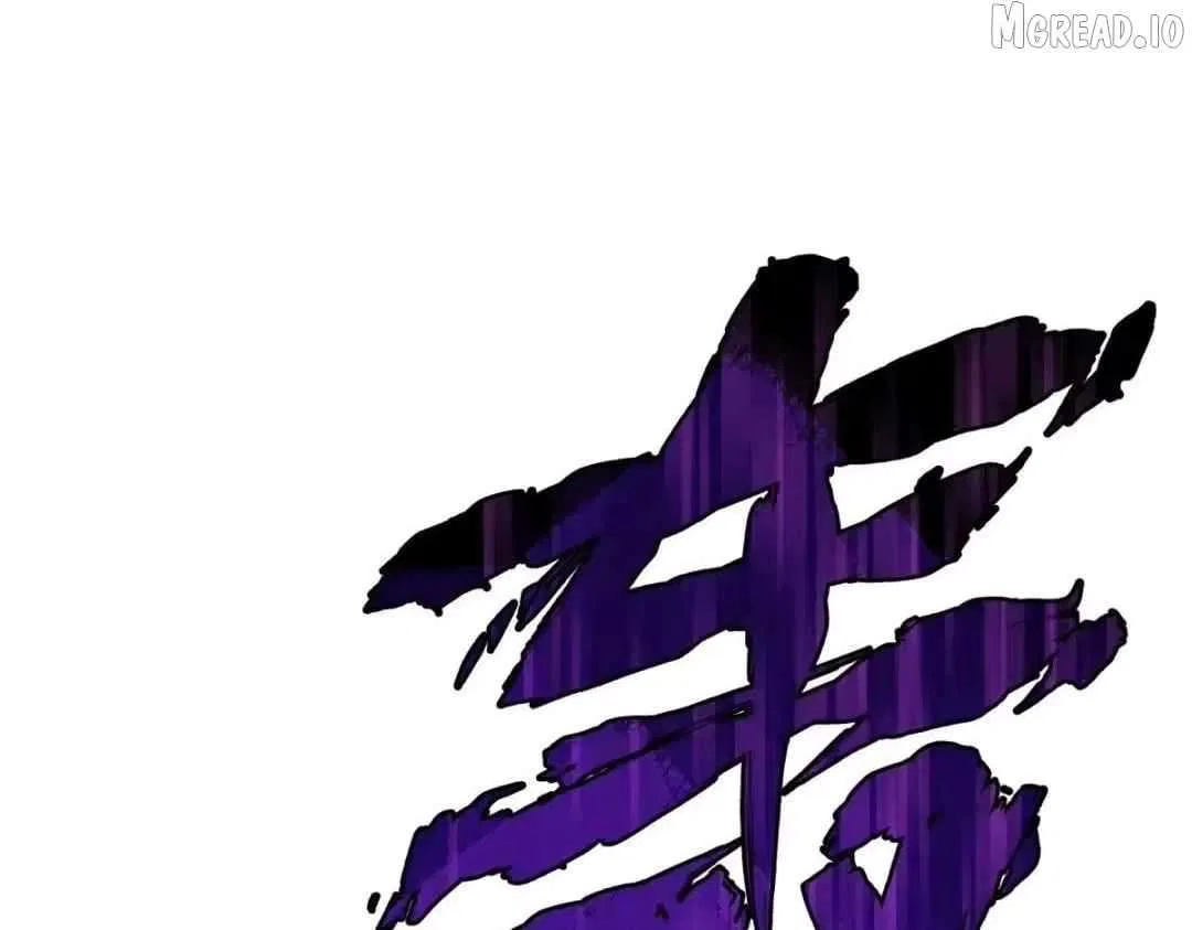 Master: This Villainous Disciple Is Not The Holy Child Chapter 183 – Page 125