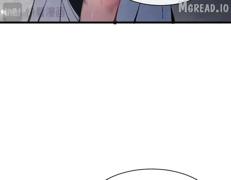 Master: This Villainous Disciple Is Not The Holy Child Chapter 182 – Page 88