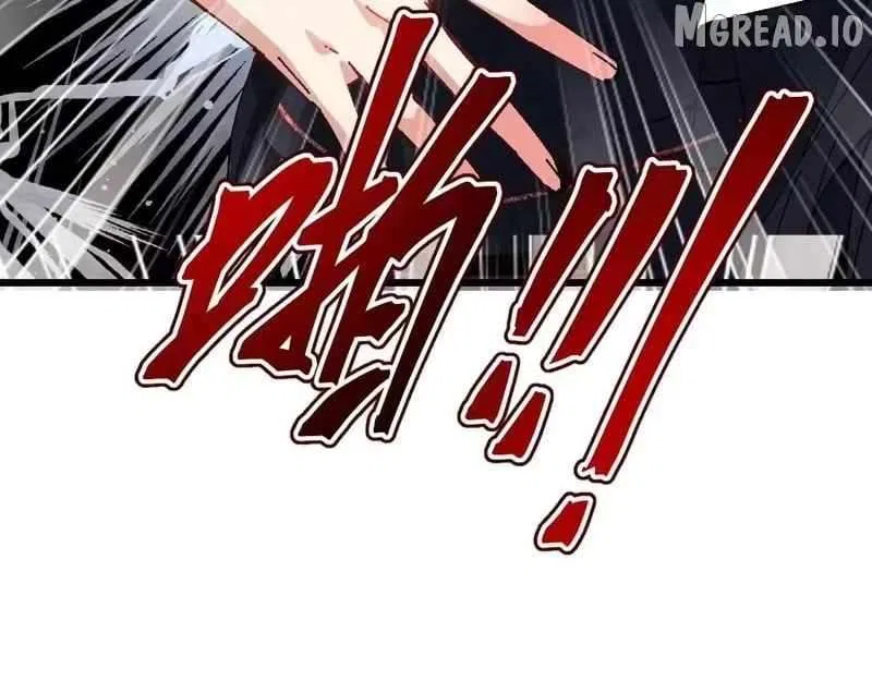 Master: This Villainous Disciple Is Not The Holy Child Chapter 182 – Page 116
