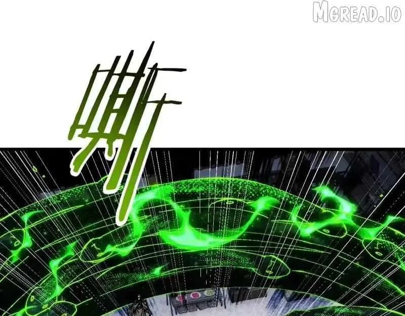 Master: This Villainous Disciple Is Not The Holy Child Chapter 181 – Page 51