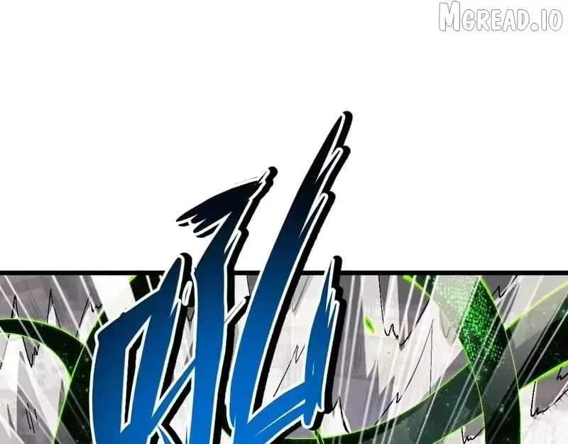 Master: This Villainous Disciple Is Not The Holy Child Chapter 181 – Page 57