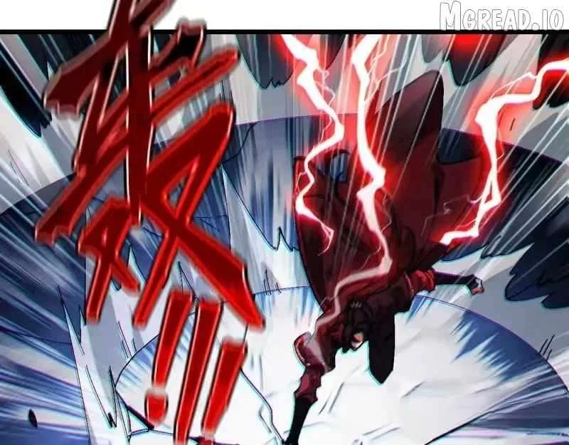 Master: This Villainous Disciple Is Not The Holy Child Chapter 181 – Page 77