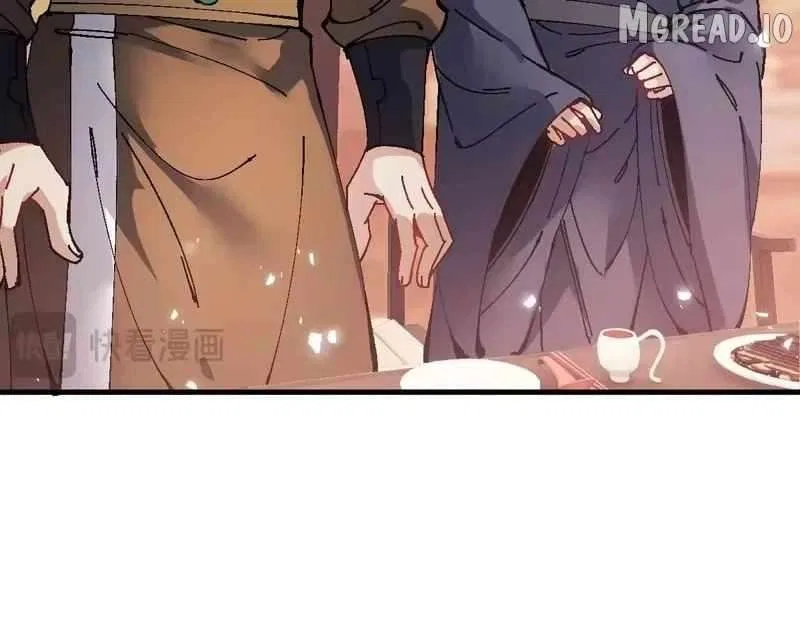 Master: This Villainous Disciple Is Not The Holy Child Chapter 180 – Page 18