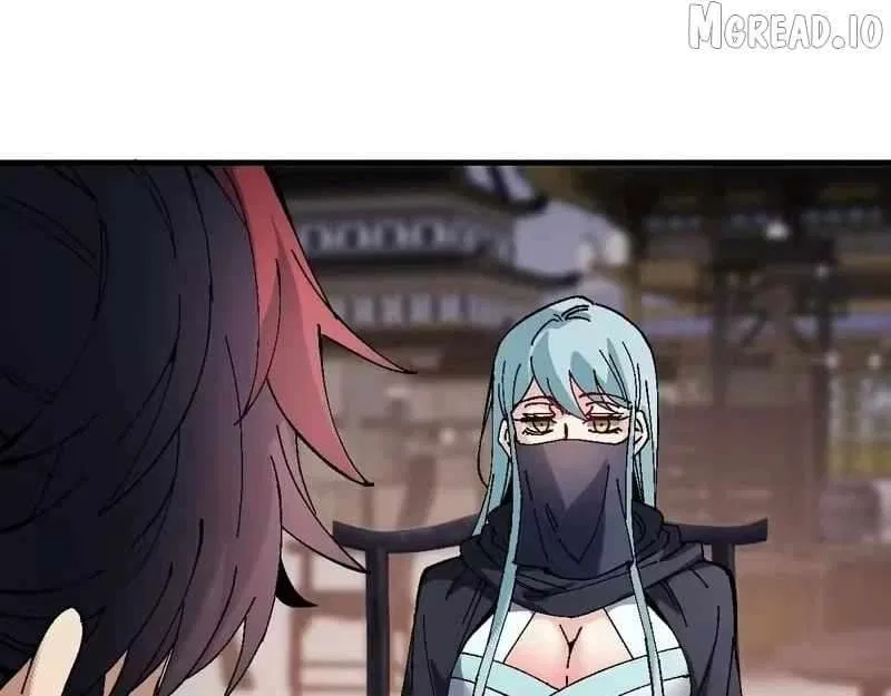 Master: This Villainous Disciple Is Not The Holy Child Chapter 180 – Page 94