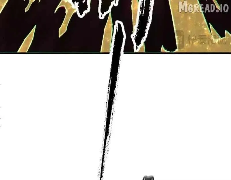 Master: This Villainous Disciple Is Not The Holy Child Chapter 179 – Page 99