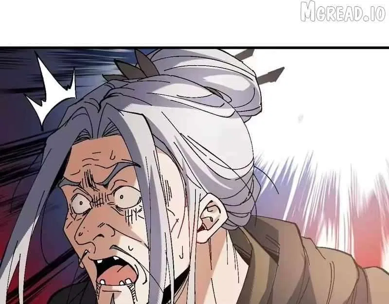 Master: This Villainous Disciple Is Not The Holy Child Chapter 179 – Page 116