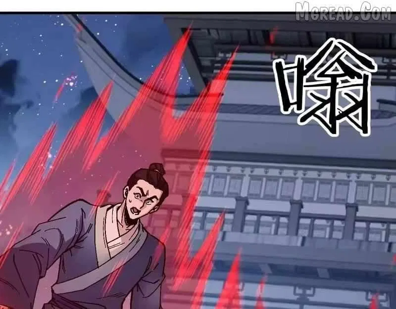 Master: This Villainous Disciple Is Not The Holy Child Chapter 177 – Page 16