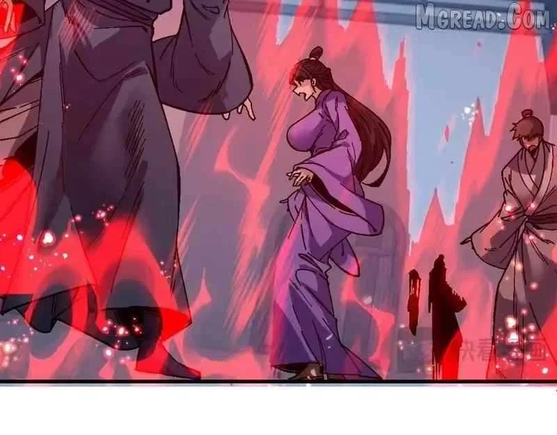 Master: This Villainous Disciple Is Not The Holy Child Chapter 177 – Page 17