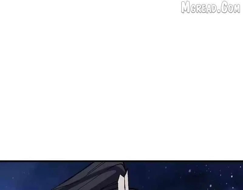 Master: This Villainous Disciple Is Not The Holy Child Chapter 177 – Page 28