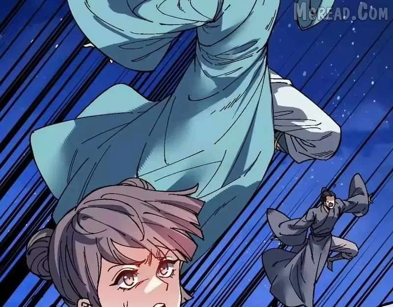 Master: This Villainous Disciple Is Not The Holy Child Chapter 177 – Page 39
