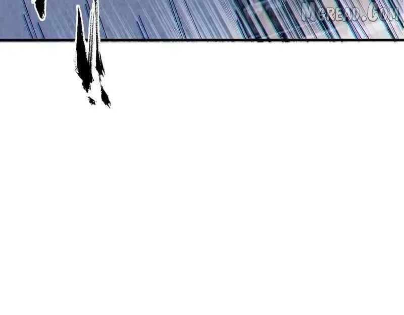 Master: This Villainous Disciple Is Not The Holy Child Chapter 177 – Page 54