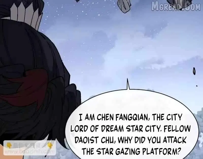 Master: This Villainous Disciple Is Not The Holy Child Chapter 177 – Page 56