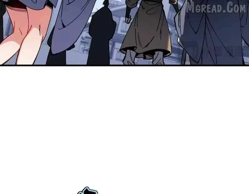 Master: This Villainous Disciple Is Not The Holy Child Chapter 177 – Page 60