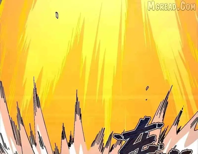 Master: This Villainous Disciple Is Not The Holy Child Chapter 177 – Page 77
