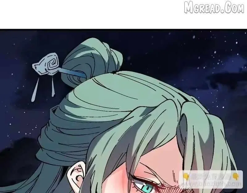 Master: This Villainous Disciple Is Not The Holy Child Chapter 177 – Page 85