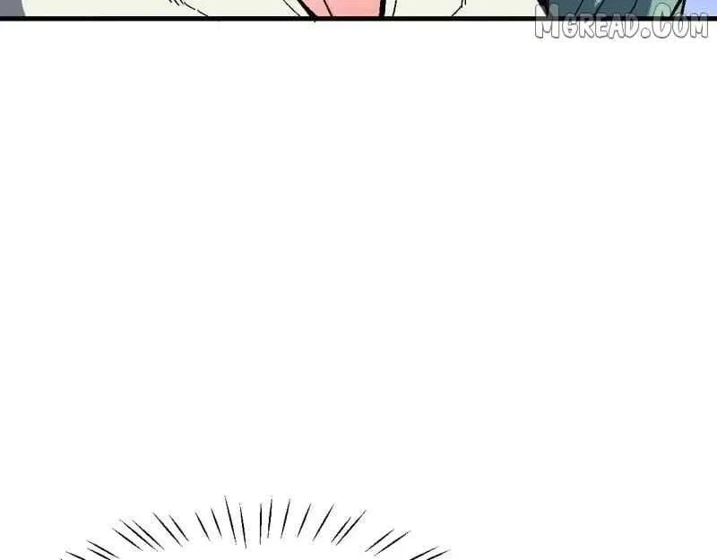 Master: This Villainous Disciple Is Not The Holy Child Chapter 177 – Page 87